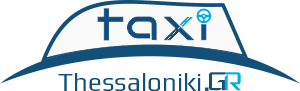 Taxi Thessaloniki GR